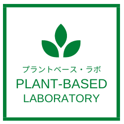 plant-based lab